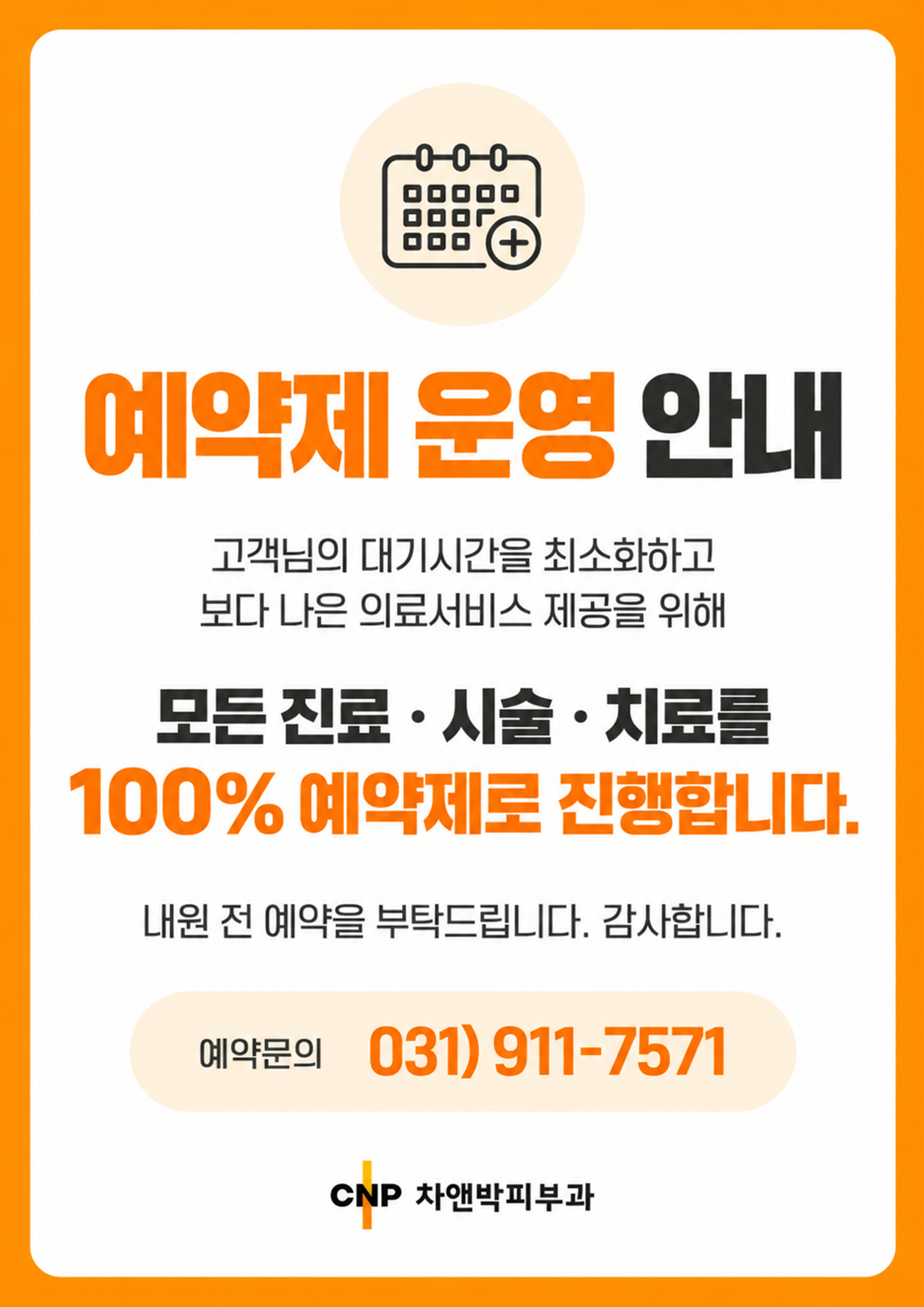 52223bd33ac2d005d2767cd94c68683b_1788929317_0321.png